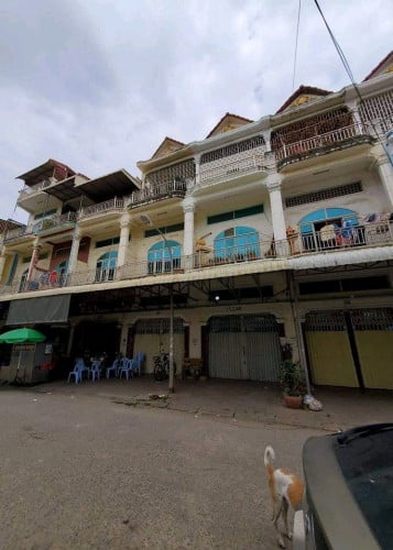 ផ្ទះលក់