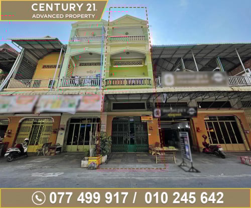 🏘 ផ្ទះល្វែង នៅជិតស្ពានដែកចំការដូង ត្រូវការលក់បន្ទាន់ខ្លាំង