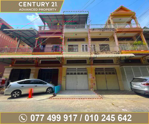🏘 ផ្ទះល្វែង នៅជិតផ្សារចាក់អង្រែក្រោម ត្រូវការលក់បន្ទាន់ខ្លាំង