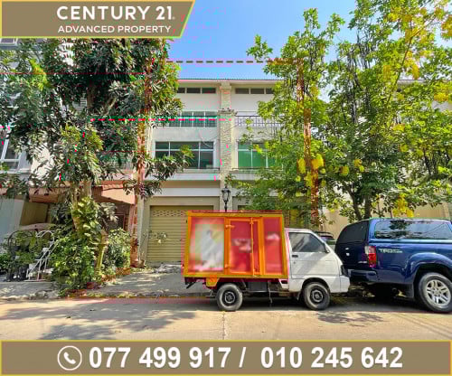 🏘 ផ្ទះ2ល្វែង (កែង) ក្នុងបុរី ជ័យជំនះ ត្រូវការលក់បន្ទាន់ខ្លាំង