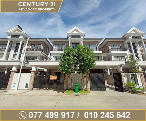 🏠វីឡាភ្លោះ (Twin) ក្នុងបុរី ប៉េងហួត60ម​ ត្រូវការលក់បន្ទាន់ខ្លាំង