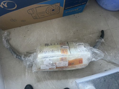 2010 land rover stabilizer new