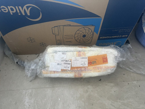 2010 land rover stabilizer new