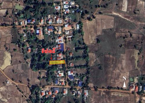 ដីលក់ជិត ក្រុងឧត្តុងម៉ែជ័យ