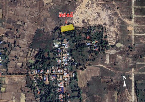 ដីលក់ជិត ក្រុងឧត្តុងម៉ែជ័យ