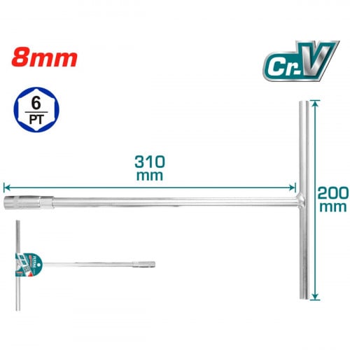 សោតេលេខ 8mm