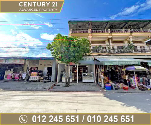 🏘 ផ្ទះល្វែង (ខាង) នៅជិតវិទ្យាល័យទួលអំពិល ត្រូវការលក់បន្ទាន់ខ្លាំង