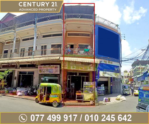 🏘 ផ្ទះល្វែង នៅជិតផ្សារស្ទឹងមានជ័យថ្មី ត្រូវការលក់បន្ទាន់ខ្លាំង