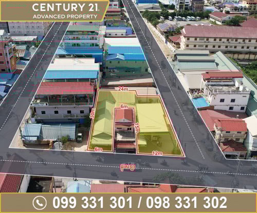 🏘 ដីការ៉ាស់សាំង និងឃ្លាំង(កែង) នៅបណ្តោយផ្លូវសឡា ត្រូវការលក់បន្ទាន់ខ្លាំង