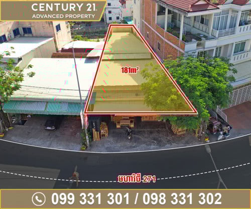 🏘 ដី នៅលើមហាវិថី271 ជិតស្ពានអាកាសស្ទឹងមានជ័យ ត្រូវការលក់បន្ទាន់ខ្លាំង