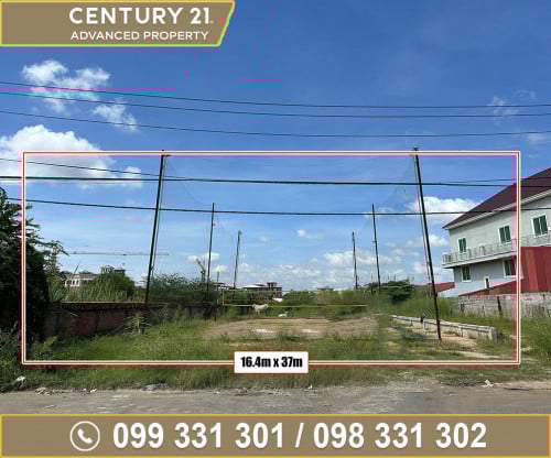 🏘ដី នៅជិតបុរី ជីបម៉ុង60ម ត្រូវការលក់បន្ទាន់ខ្លាំង