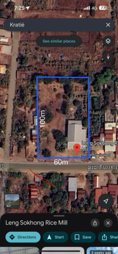 ដីលក់ ខេត្តក្រចេះ