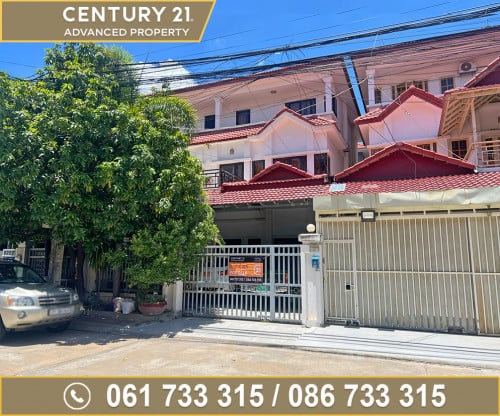 🏘 វីឡាភ្លោះ (Twin) ក្នុងបុរី ពិភពថ្មីអាស៊ីអាគ្នេយ៍ ផ្លូវណតប្រីត ត្រូវការលក់បន្ទាន់ខ្លាំង