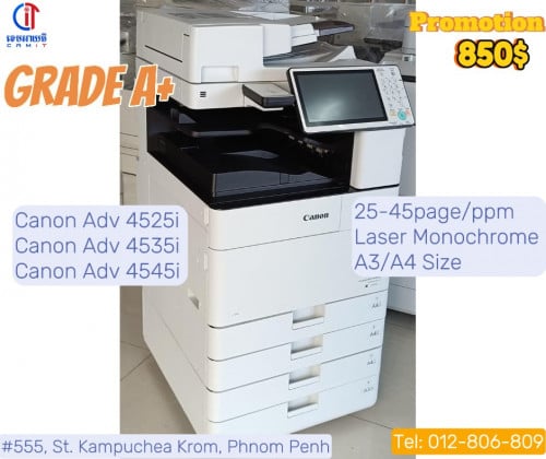 Canon Adv C4525 / C4535 / C4545​​ Grade A