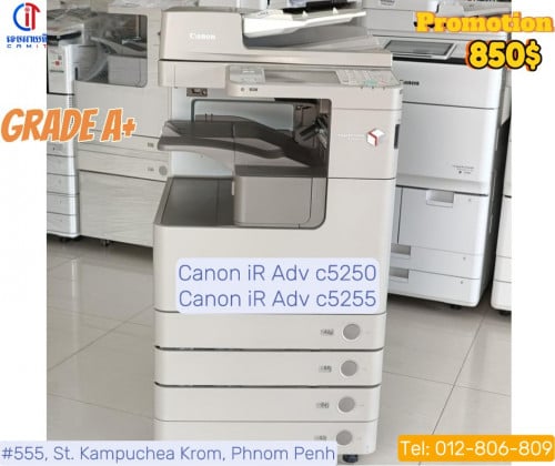 Canon Adv C5235 / C5250 / C5255