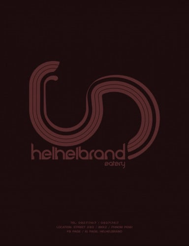 ផ្នែក រត់តុ (យកតែនិស្សិត) ចូល 5ល្ងាច ចេញ ម៉ោង ២ព្រឹក