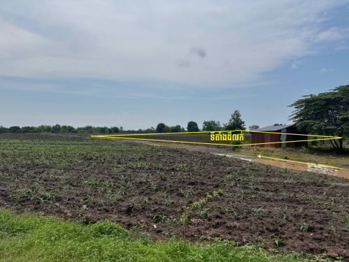 ដីលក់ច្រកឡែម កំរៀង