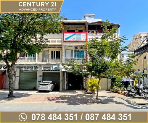 🏠 ផ្ទះអាជីវកម្ម នៅលើមហាវិថីម៉ៅសេទុង245 ត្រូវការលក់បន្ទាន់ខ្លាំង
