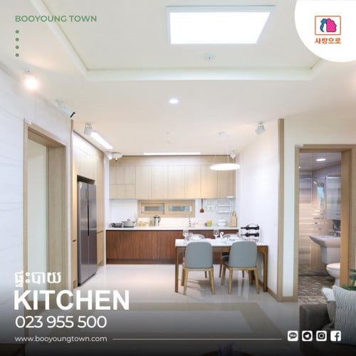 BEST KOREAN CONDO FOR RENT [2BED] 🏡