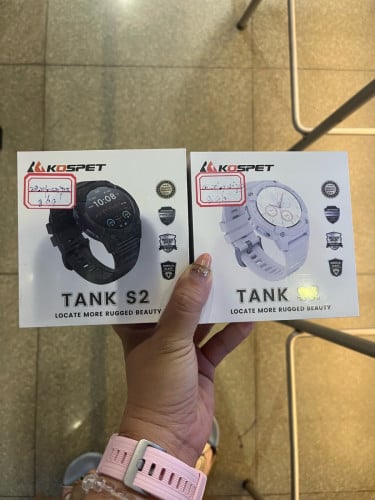 Kospet tank S2 brand new ,