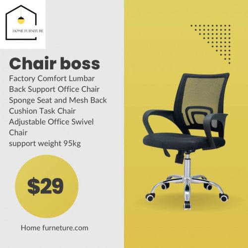 Office chair