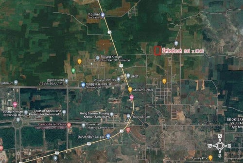 ដីលក់បន្ទាន់​