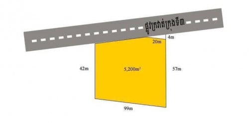 ដីលក់បន្ទាន់!​ ជាប់ផ្លូវក្រវ៉ាត់ក្រុងទី៣ សង្កាត់ស្វាយរលំ