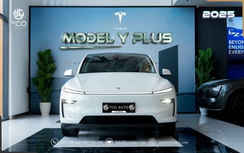 ថ្មីខ្លាញ់ គោ Model Y+ Juniper 2025 719km ស្ដុកថ្មី ក្ដៅៗ បងៗប្រញាប់ឡើង