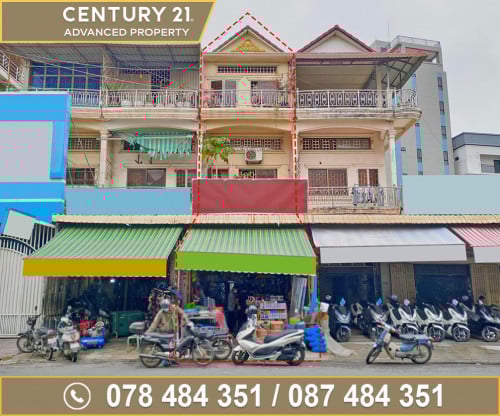 🏠ផ្ទះល្វែង ជិតស្ថានទូត​​ចិន និងផ្សារទួលទំពូង ត្រូវការលក់បន្ទាន់ខ្លាំង