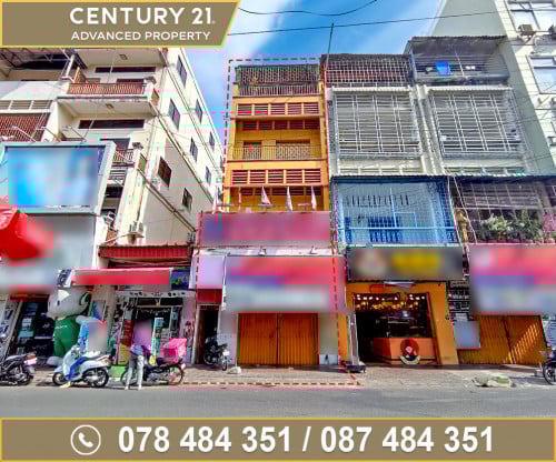 🏠ផ្ទះល្វែង (ខាង) ជិតសាលាបាក់ទូក និងផ្សារទំនើបអូឡាំព្យា ត្រូវការលក់បន្ទាន់ខ្លាំង