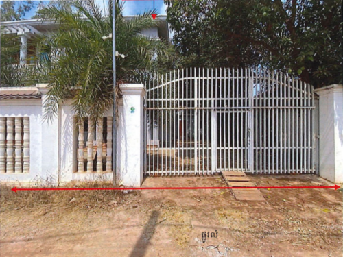 🏠 អចលនទ្រព្យ លក់ឡាយឡុង (Auctioned Properties) 🏷