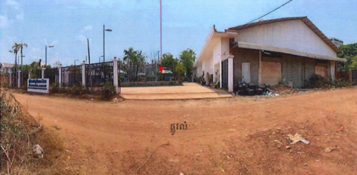 🏠 អចលនទ្រព្យ លក់ឡាយឡុង (Auctioned Properties) 🏷