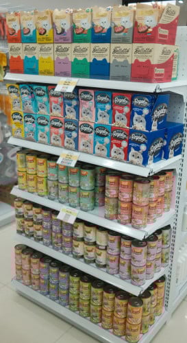 Cat and Dog Wet Food Collection ចំណីសើមឆ្មាឆ្កែ