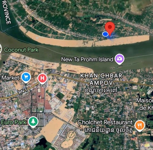 ដីលក់តំបន់ អរិយក្សត្រ