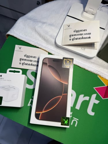iPhone 16 Pro max 256GB ក្រុមហ៊ុន ធានា១ឆ្នាំ ថ្មី new 100%