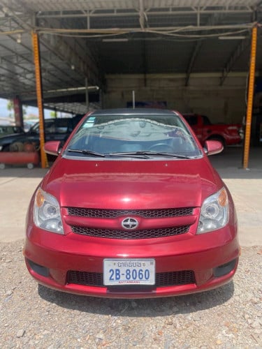 លក់នៅបាត់ដំបង