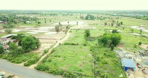 ដីលក់បន្ទាន់