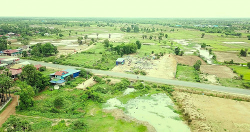 ដីលក់បន្ទាន់
