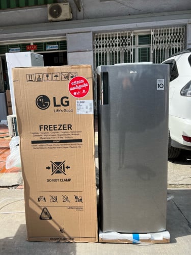 ទូកកបញ្ឃរ LG 1.30 x 60 x 53 ថ្មីកេស ធានា១ឆ្នាំ