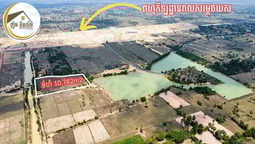 *ដីលក់ម្ចាស់ដេីមផ្ទាល់ ប្លង់រឹង ខាងកេីតពហុកីឡដ្ឋានសម្តេចតេជោវាលវង់