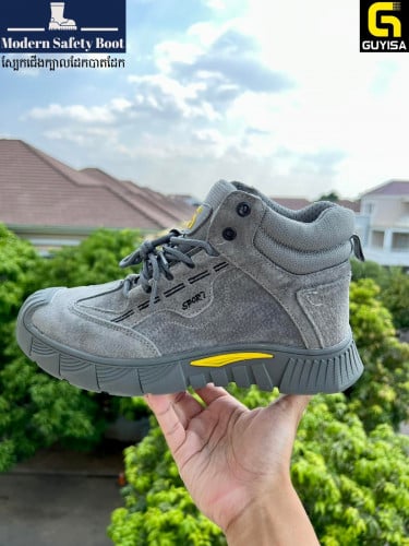 Guyisa Safety Boot New Model (ស្បែកជើងសុវត្ថិភាព)