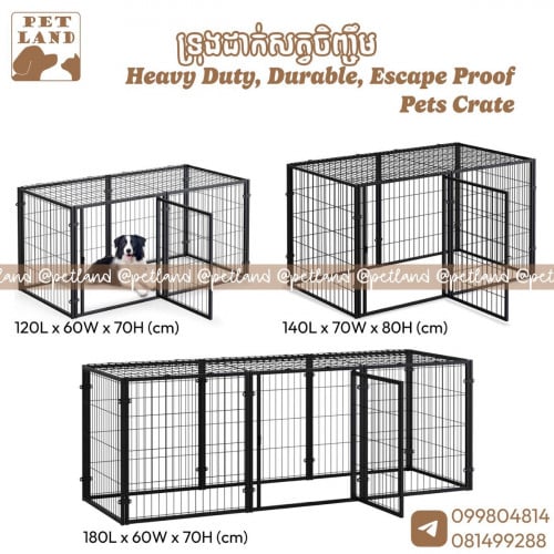 Pet crate