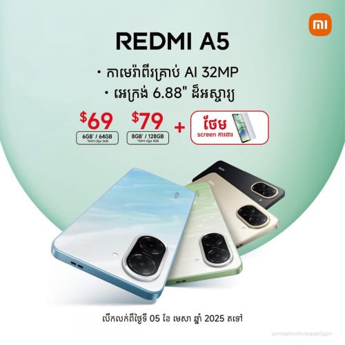 Redmi A5
