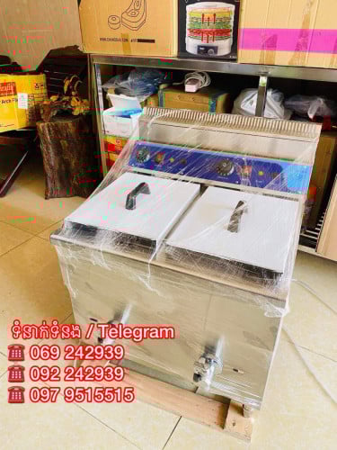 ម៉ាស៊ីនបំពងខ្នាតធំប្រើហ្គាសអូតូ ៣៦លីត