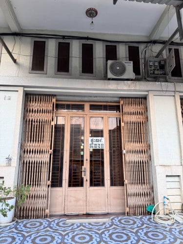 ផ្ទះលក់ ទិញហេីយមានចំណូល