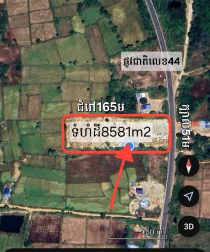 ដីសំរាប់ជួល