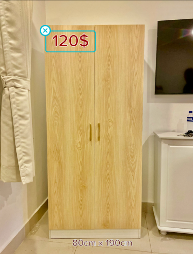 ទូដាក់សម្លៀកបំពាក់