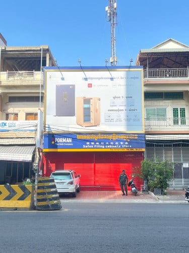 លក់ផ្ទះផ្លូវ271ពីរល្វែងឡៃឡុង