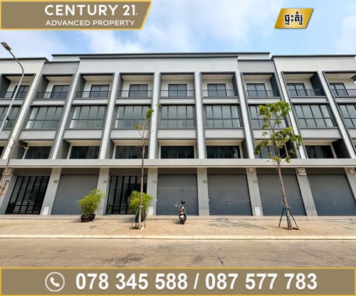 🏠 ផ្ទះអាជីវកម្ម សម្រាប់ជួល ក្នុងបុរី ជីបម៉ុង 6A (ផ្លូវជាតិលេខ6A)