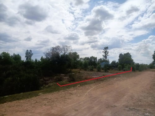 🏦Land for Urgent Sale (Negotiable), ABA Loan Available